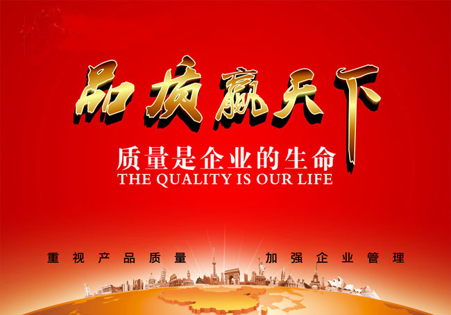 签约科学城200平方办公室叼嘿网站视频项目!New!