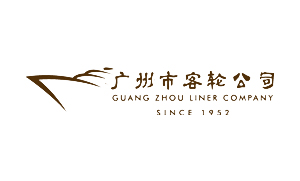 广州市客轮公司-叼嘿直播APP合作客户