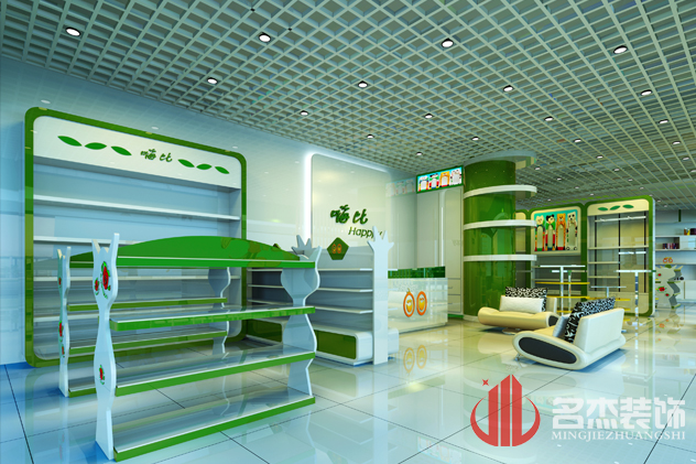 专卖店展区叼嘿网站视频设计