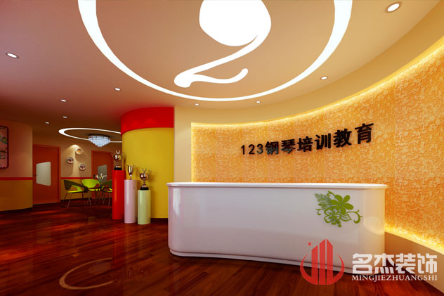 前台装饰叼嘿网站视频