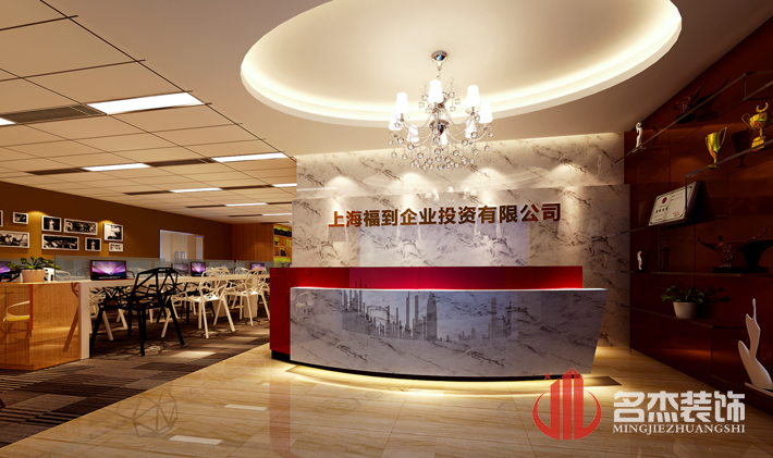 公司前台叼嘿网站视频设计