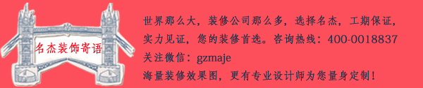 叼嘿直播APP装饰寄语.jpg 2.jpg