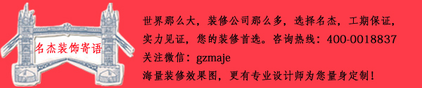 叼嘿直播APP装饰寄语.jpg