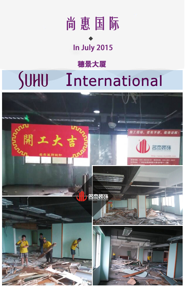 尚惠办公室叼嘿网站视频1.jpg