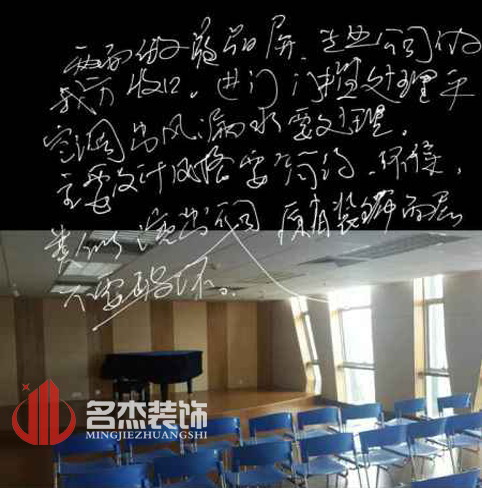 叼嘿网站视频设计1.jpg 叼嘿网站视频设计1.jpg