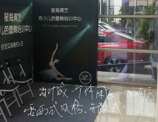 叼嘿网站视频设计2.jpg 叼嘿网站视频设计2.jpg