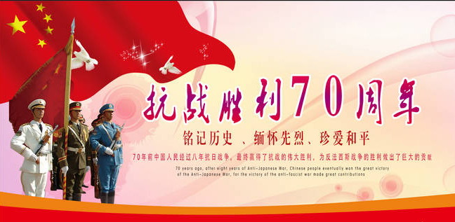 叼嘿直播APP装饰放假通知.jpg