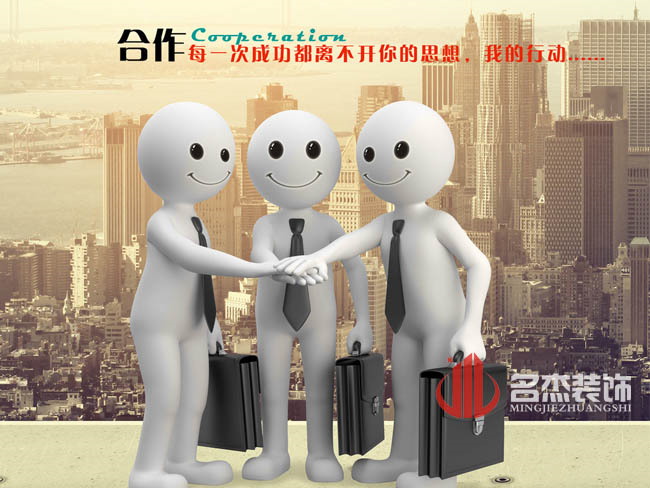 叼嘿直播APP装饰设计.jpg 叼嘿直播APP装饰设计.jpg