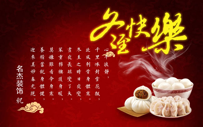 广州叼嘿网站视频公司.jpg 广州叼嘿网站视频公司.jpg