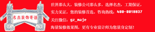 叼嘿直播APP装饰寄语最终版.jpg 叼嘿直播APP装饰寄语最终版.jpg