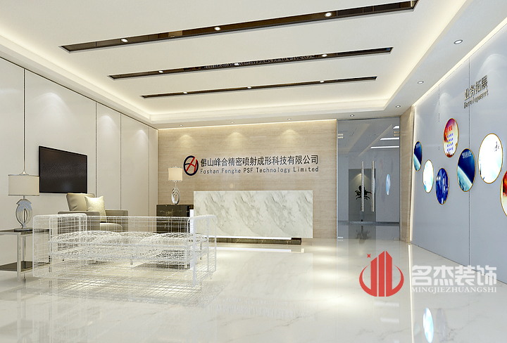 前台叼嘿网站视频设计效果图.jpg