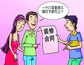 叼嘿网站视频公司报价明细.jpg