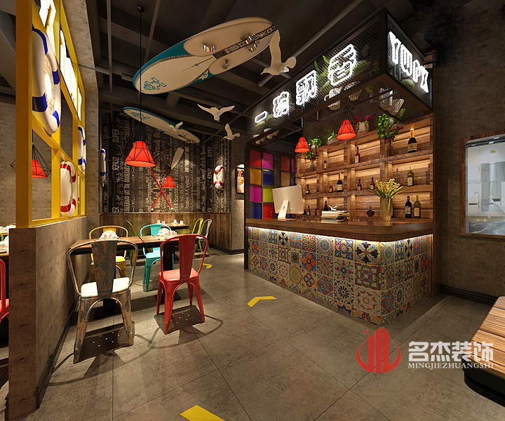 店铺叼嘿网站视频设计之logo吧台.jpg