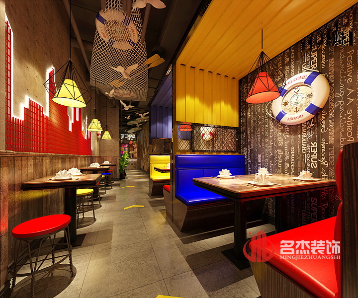 店铺叼嘿网站视频设计之logo过道.jpg