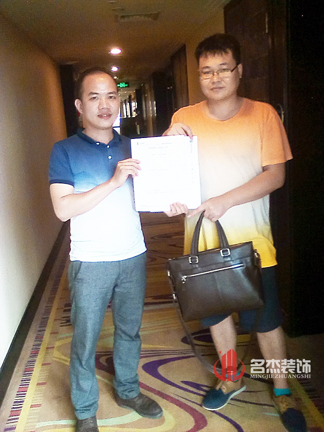 苏立科办公室叼嘿网站视频设计.jpg 苏立科办公室叼嘿网站视频设计.jpg