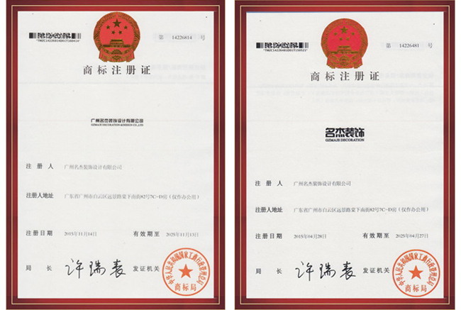 广州叼嘿网站视频设计公司商标.jpg