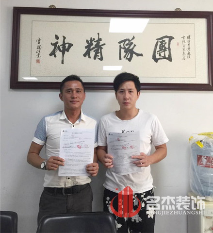 网吧叼嘿网站视频设计.jpg 网吧叼嘿网站视频设计.jpg