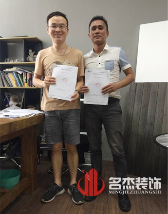 办公室叼嘿网站视频设计客户见证.jpg 办公室叼嘿网站视频设计客户见证.jpg