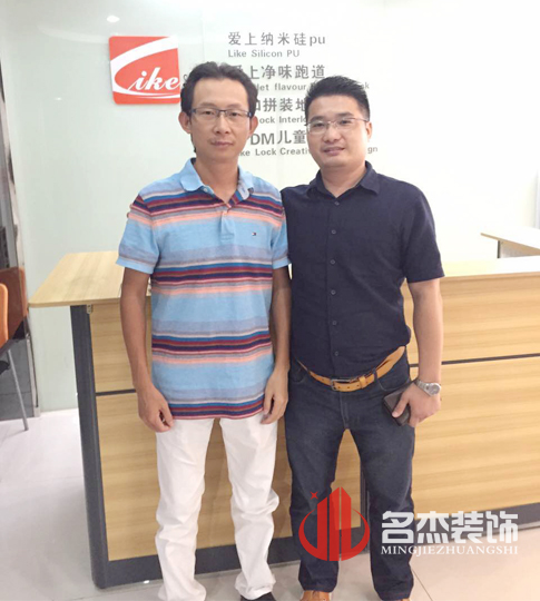 办公室叼嘿网站视频设计.jpg 办公室叼嘿网站视频设计.jpg