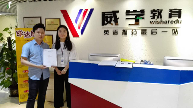 天娱办公室叼嘿网站视频设计.jpg 天娱办公室叼嘿网站视频设计.jpg