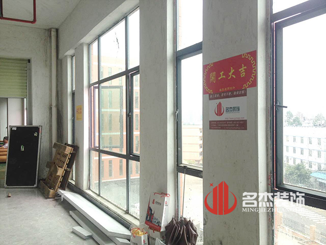 桦洋盛世办公室叼嘿网站视频.jpg 桦洋盛世办公室叼嘿网站视频.jpg