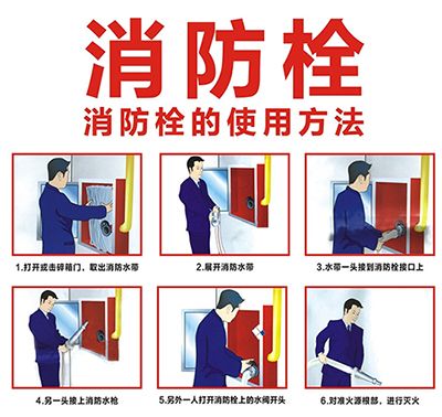 佛山办公室叼嘿网站视频.jpg 佛山办公室叼嘿网站视频.jpg