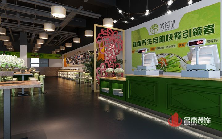 餐饮叼嘿网站视频设计.jpg
