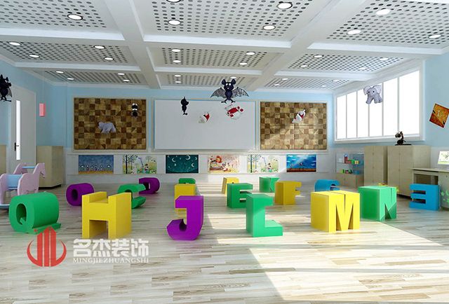 培训学校叼嘿网站视频设计效果图.jpg
