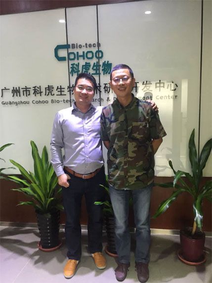 办公室叼嘿网站视频设计合作客户.jpg