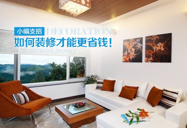 省钱叼嘿网站视频设计.jpg 省钱叼嘿网站视频设计.jpg