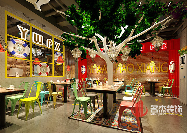 店面叼嘿网站视频设计.jpg 店面叼嘿网站视频设计.jpg
