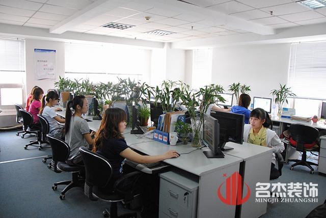 办公室叼嘿网站视频设计环境.jpg 办公室叼嘿网站视频设计环境.jpg