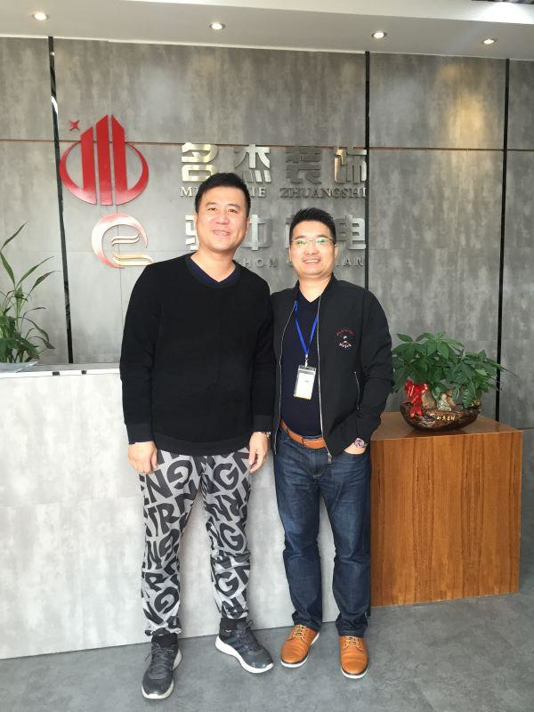 早教叼嘿网站视频设计.jpg