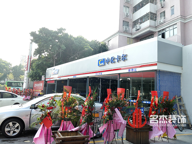 车间叼嘿网站视频设计实景图.jpg 车间叼嘿网站视频设计实景图.jpg
