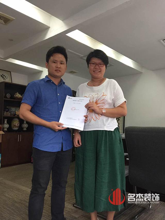 中化卡尔汽车美容叼嘿网站视频设计.jpg