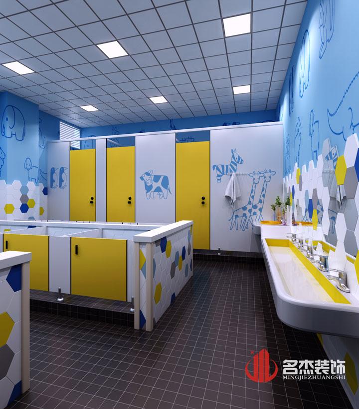 早教叼嘿网站视频设计之洗手间.jpg