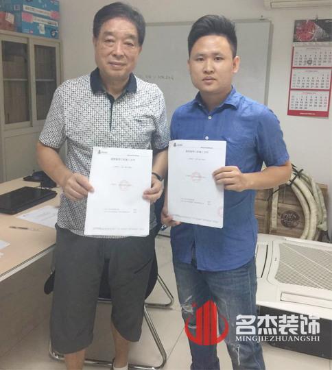 办公室叼嘿网站视频设计.jpg