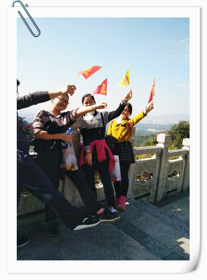 办公室叼嘿网站视频公司团队活动.jpg
