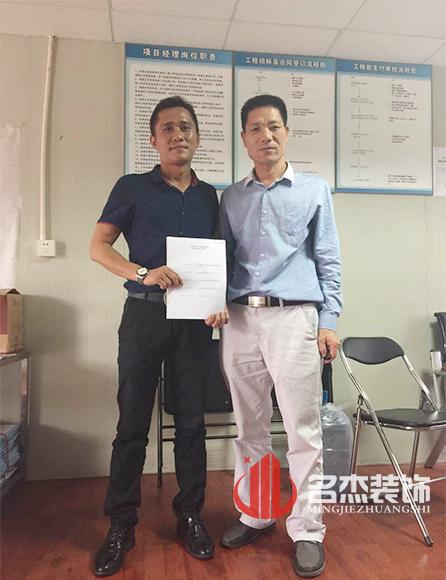 办公室叼嘿网站视频设计.jpg