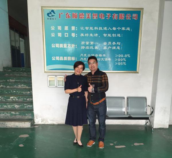 办公室叼嘿网站视频.jpg
