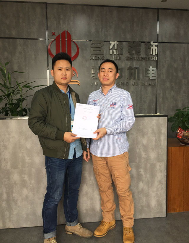 办公室叼嘿网站视频设计.jpg