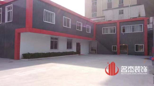 办公室叼嘿网站视频完工照.jpg