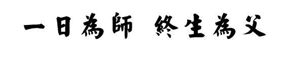 办公室叼嘿网站视频设计风水.jpg 办公室叼嘿网站视频设计风水.jpg