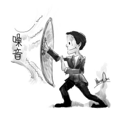 办公室叼嘿网站视频噪音.jpg 办公室叼嘿网站视频噪音.jpg