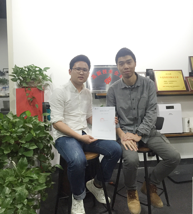 展厅叼嘿网站视频设计.jpg 展厅叼嘿网站视频设计.jpg