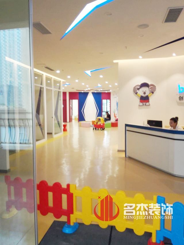 佛山早教叼嘿网站视频设计.jpg