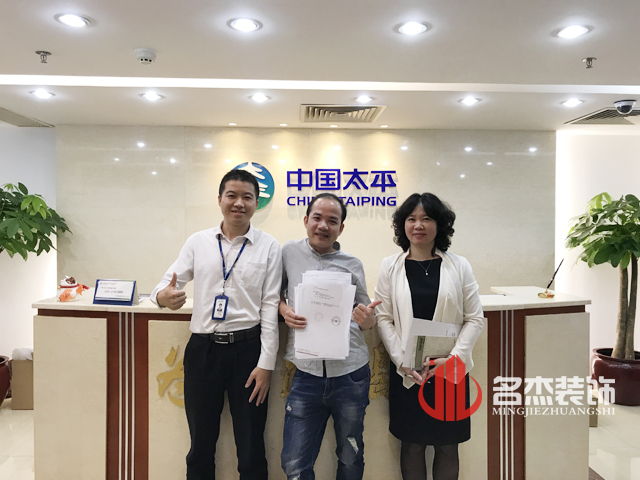 办公室叼嘿网站视频设计.jpg