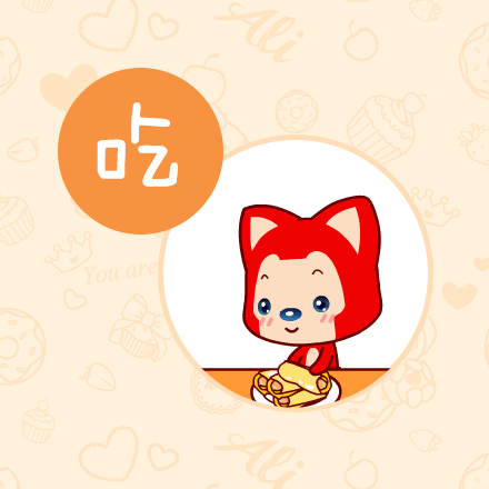 广州叼嘿网站视频公司.gif