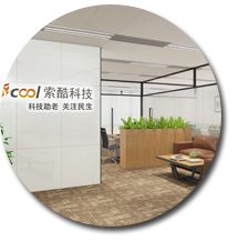 办公室叼嘿网站视频.jpg