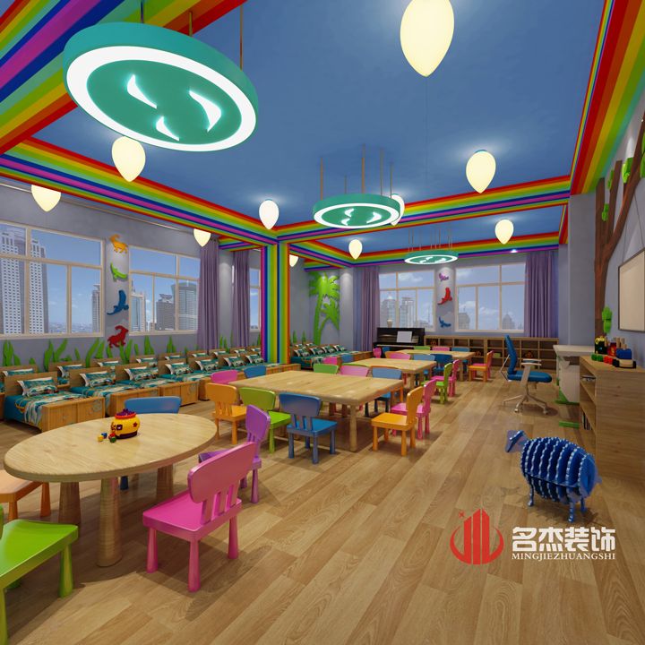 幼儿园教室叼嘿网站视频设计.jpg